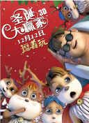 亚洲自拍小视频