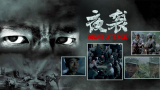 乱h野外高潮小树林教练动态图